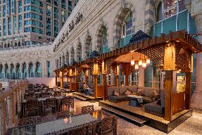 Premium 5 Star Hotel Near Masjid Al Haram